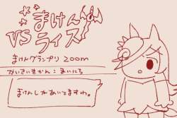 102435 B