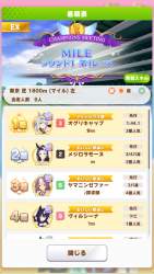 466535 B