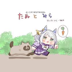 1547928 B