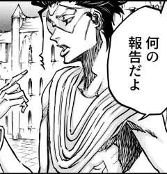 179337 B