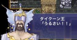 136756 B
