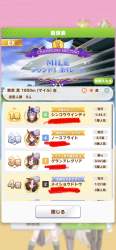 275844 B