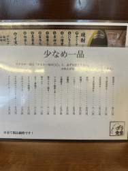225869 B