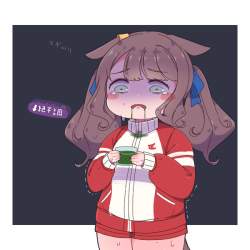84519 B