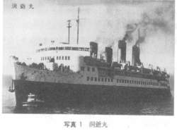 100750 B