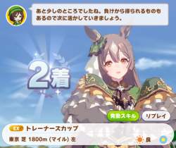 299228 B