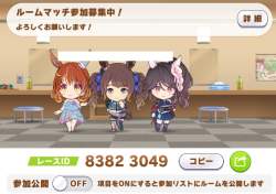 82297 B