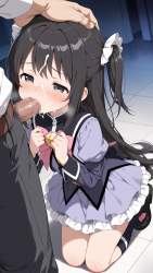 2543093 B