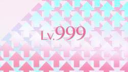 8182961 B