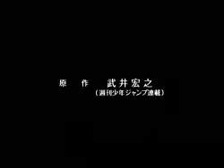 8154828 B