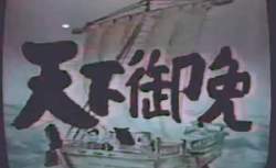 7441209 B