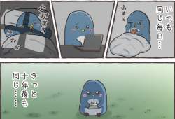 2308512 B