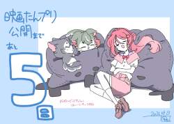 160246 B