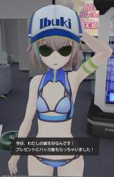 658373 B