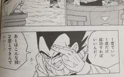 64553 B