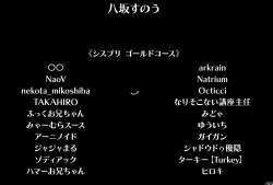 340267 B