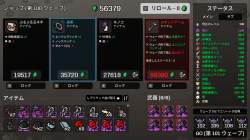 1240911 B