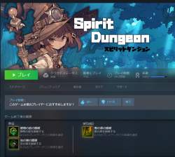 758855 B