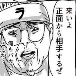 47434 B