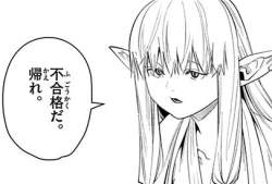 39551 B