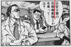 293796 B