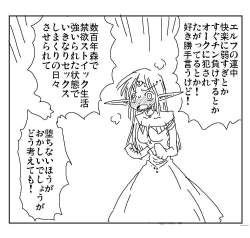 144587 B