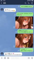 1713694 B