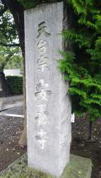 1543045 B