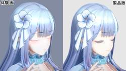 612275 B