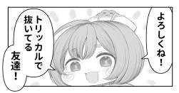 300094 B