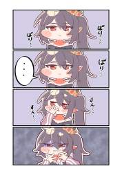 291714 B