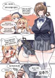 1862427 B