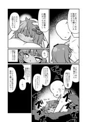 163079 B