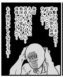 1014998 B