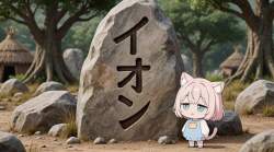 3951399 B