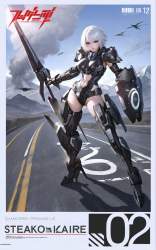 2089896 B