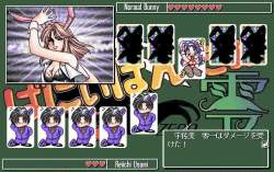 6889761 B