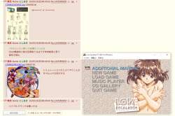 878806 B