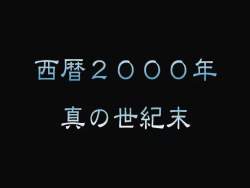 8150491 B