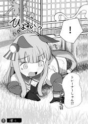 236939 B