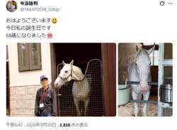 296869 B