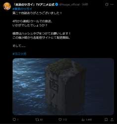 216784 B