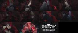 1172153 B