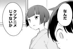 255906 B