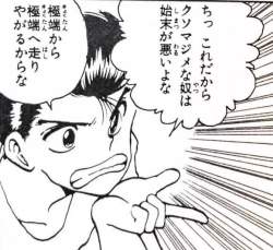 58568 B