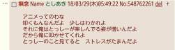 125552 B