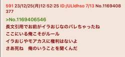 60724 B