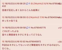 113773 B