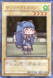 456616 B