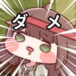 343531 B